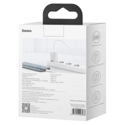 BASEUS 6953156206038 Szybka ładowarka sieciowa Si 25W 3A z kablem USB-C 1m biały