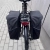 Sakwa rowerowa na bagażnik 20l czarna  WOZINSKY 5907769301377