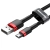 Wytrzymały elastyczny kabel przewód USB microUSB 1.5A 2M czarno-czerwony  BASEUS 6953156280373