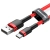 Wytrzymały elastyczny kabel przewód USB USB-C QC3.0 2A 2M czerwony  BASEUS 6953156278226
