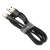 Wytrzymały elastyczny kabel przewód USB Iphone Lightning QC3.0 1.5A 2M czarno-złoty  BASEUS 6953156275034