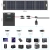 CHOETECH 6932112104489 Ładowarka solarna kempingowa panel słoneczny składany 300W czarna