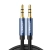 UGREEN 6957303816873 Kabel audio AUX wtyczka prosta minijack 3,5 mm 2m niebieski