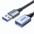 UGREEN 6941876222858 Przedłużacz kabla przewodu USB 3.0 5m w oplocie czarny